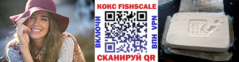 Что такое Олёкминск А ПВП МЕФ Гашиш
