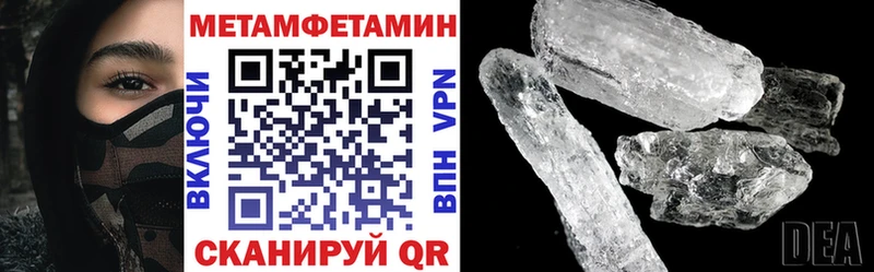 Амфетамин Розовый  гидра как войти  Олёкминск  купить наркотики цена 
