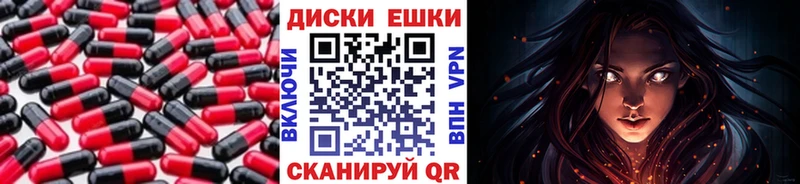 наркота  нарко площадка Telegram  кракен   Экстази Philipp Plein  Олёкминск 
