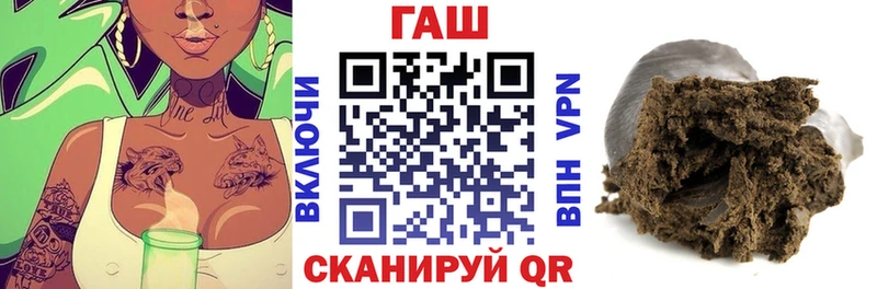 Гашиш гарик даркнет сайт Олёкминск