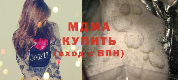 apvp Балахна