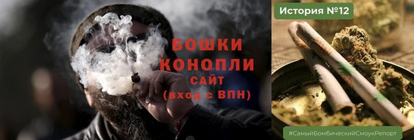 марки lsd Армянск