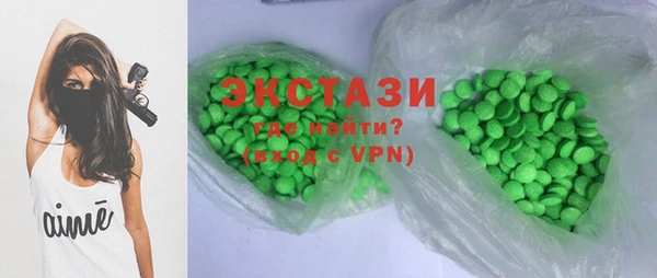 амф Баксан