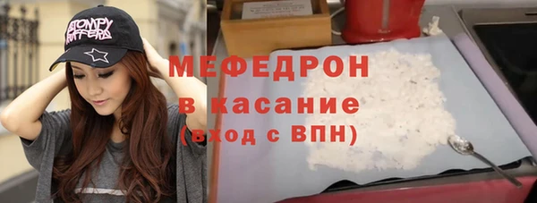 марки lsd Армянск