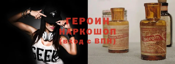 винт Арсеньев