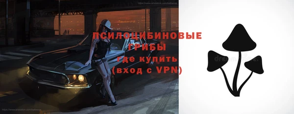 марки lsd Армянск