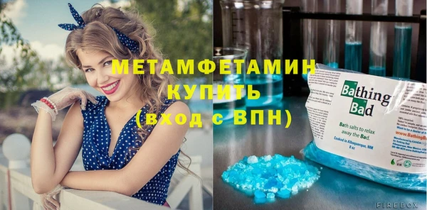 apvp Балахна