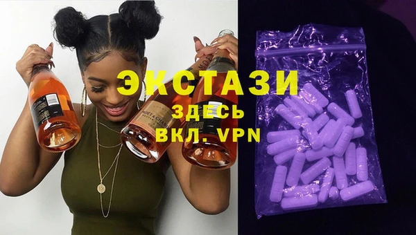 винт Арсеньев