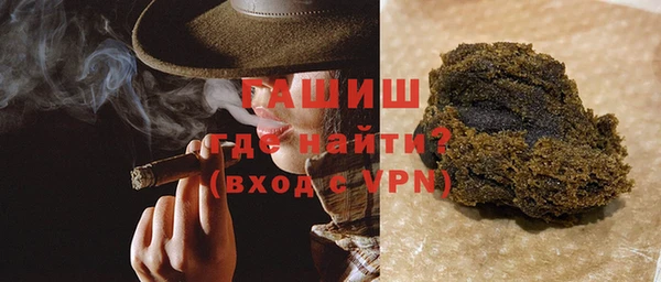 марки lsd Армянск