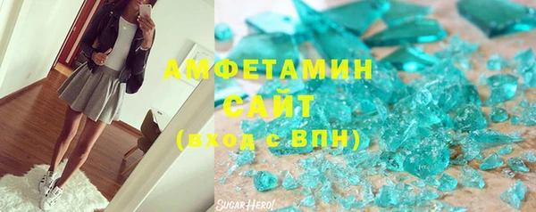 apvp Балахна