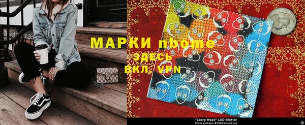амф Баксан