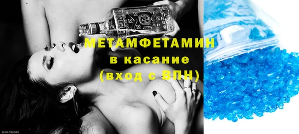 винт Арсеньев