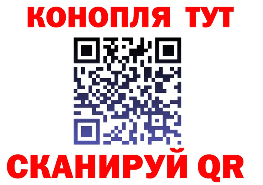 Canna-Cookies конопля ТОР нарко площадка omg Олёкминск
