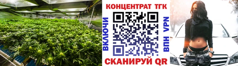 Дистиллят ТГК вейп  где можно купить   Олёкминск 